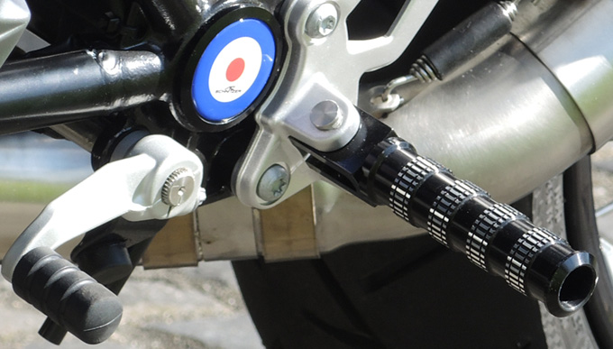 Adaptateurs de crans Rizoma réglables - R9T, Remplacement des repose-pieds, Repose-pieds / Leviers, BMW R9T